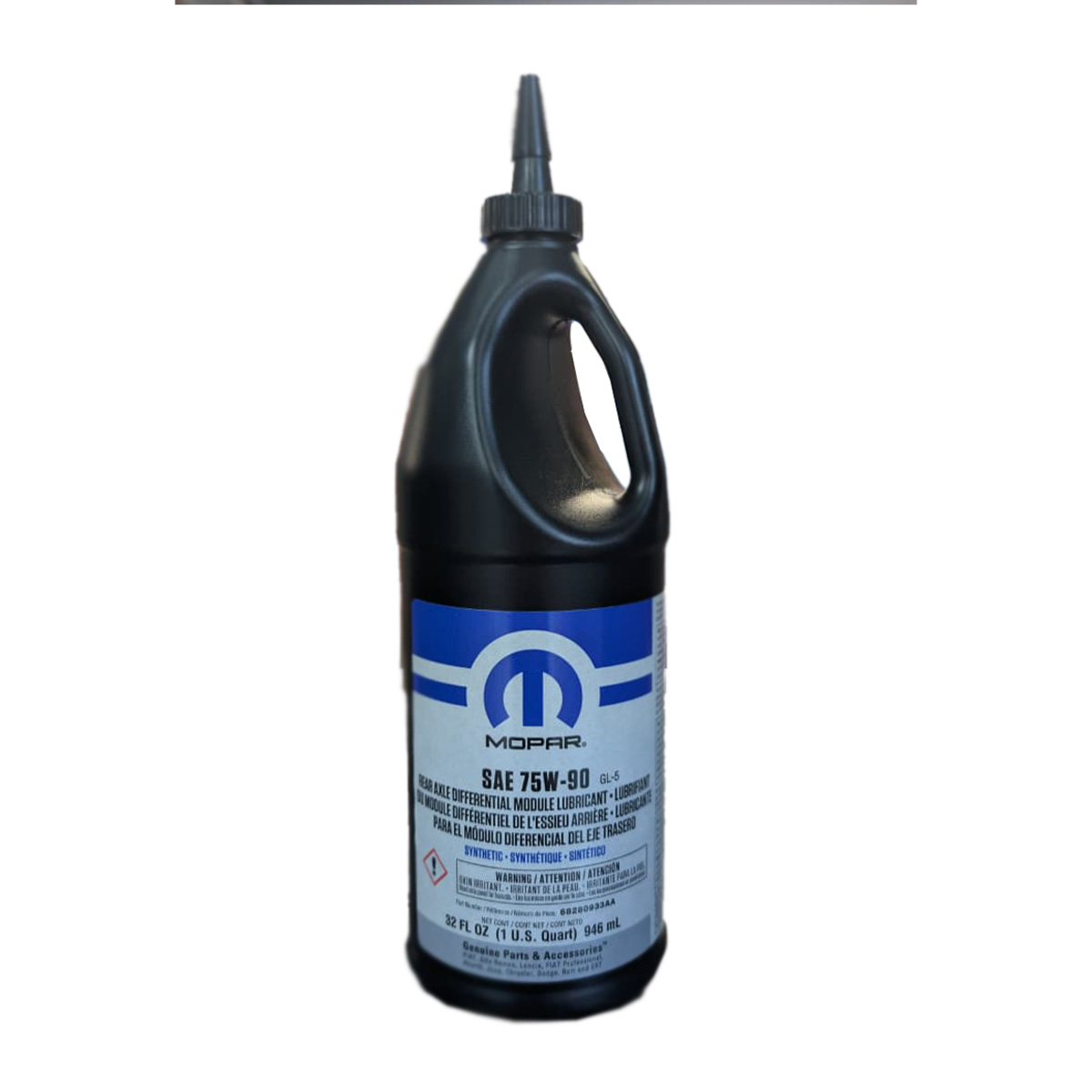 ზეთის ხიდის 75W90 GL-5