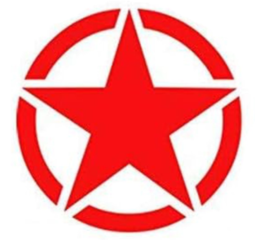 სტიკერი ვარსკვლავი (წითელი) 50სმ