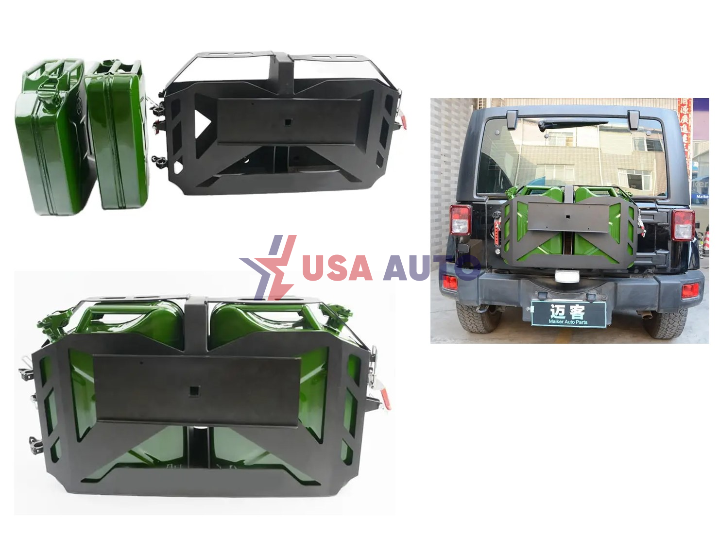 საწვავის ავზი სამაგრი კრონშტეინით (კომპლექტი - 2x20 ლიტრიანი ავზით) JK/JL