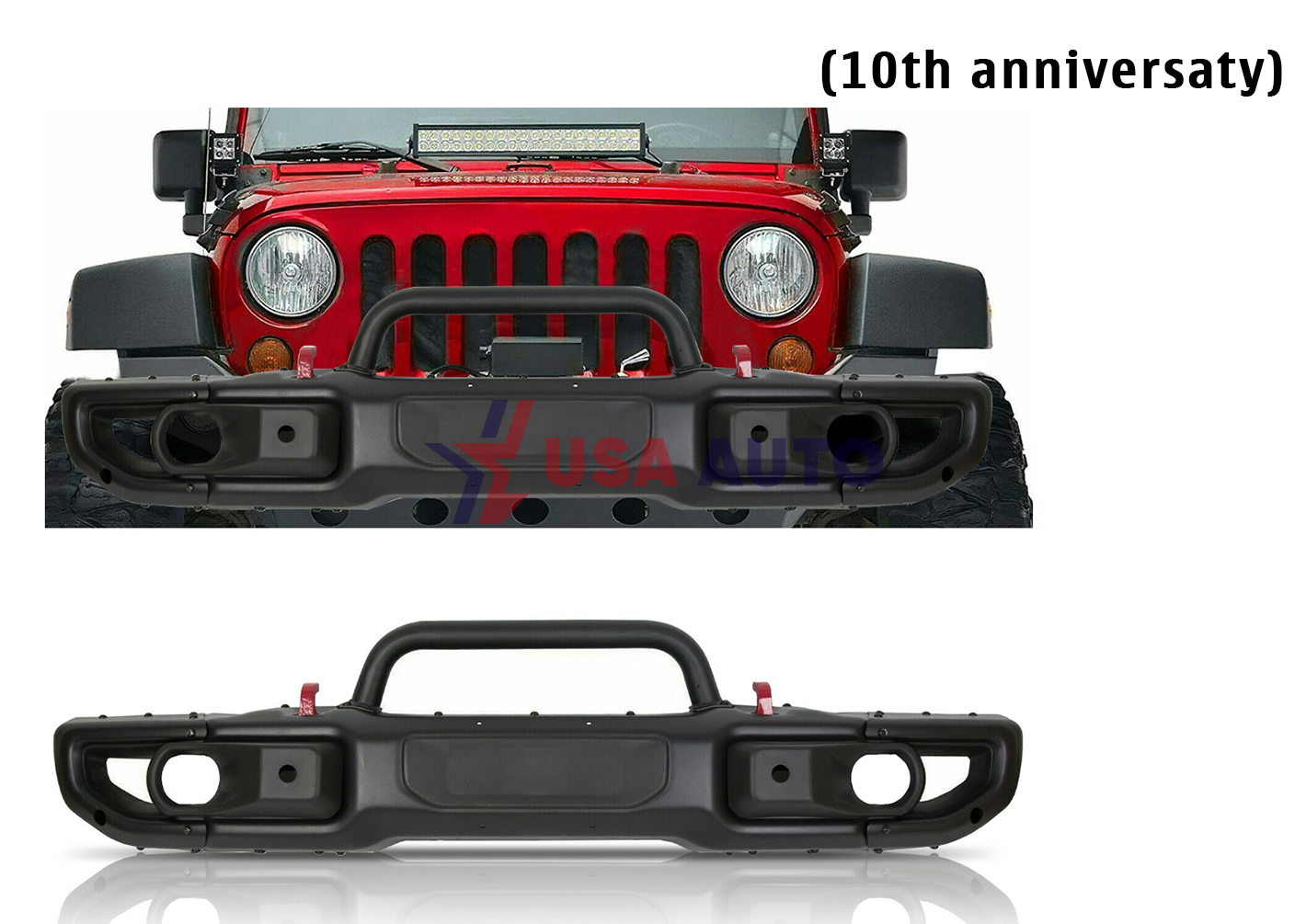 ბამპერი WRANGLER GLADIATOR 2018-2022 სენსორით წინა რკინა (10th ANNIVERSARY)