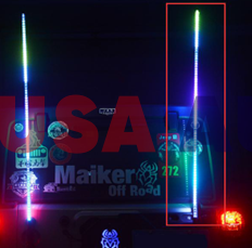 ანტენა WRANGLER 1.5M მობილურის სიხშირის განათანებით