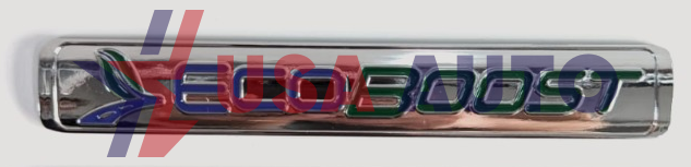 ემბლემა საბარგულის ECOBOOST 142x21mm ქრომირებული, იასამნისფერი და მწვანე წარწერით (რკინა)